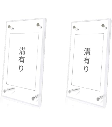 Amazon.co.jp: 遊戯王 特製カードディスプレイケース : ホビー